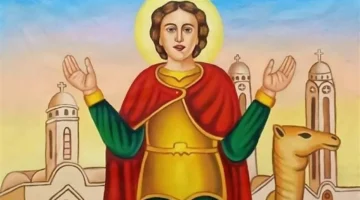 عيد الشهيد.. تعرف على طقوس الكنيسة ومعجزات مارمينا في 24 نوفمبر